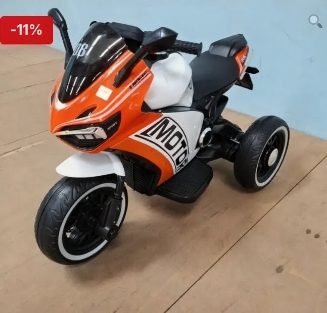Kids E-Bike image 2